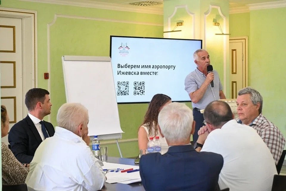 Жители смогут принять участие в голосовании. Фото: Общественная палата Удмуртии