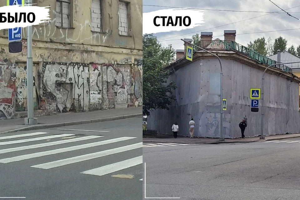 Собственник оперативно установил защитную сетку на фасаде. Фото: пресс-служба ГАТИ