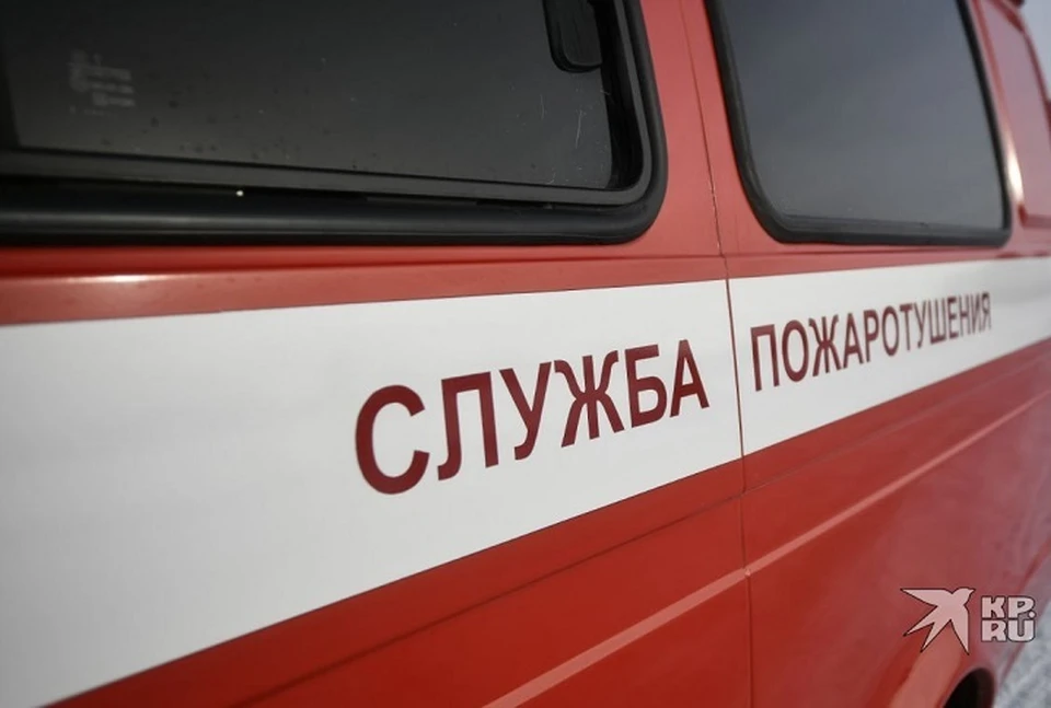 В Каменске-Уральском произошел пожар в квартире