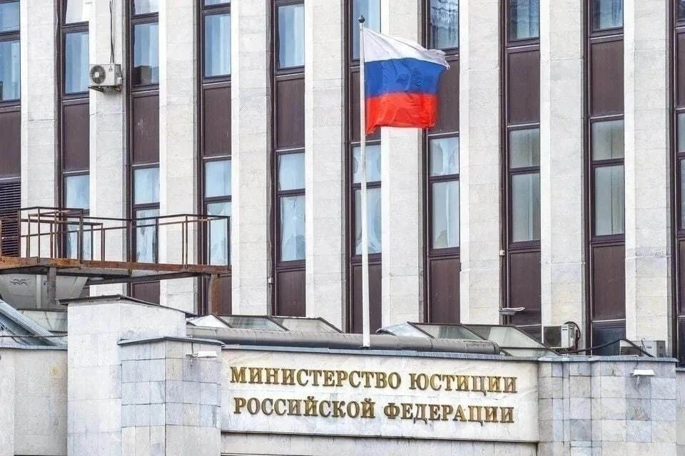 Минюст РФ признал иноагентами актрису Мысину* и финансиста Мовчана*