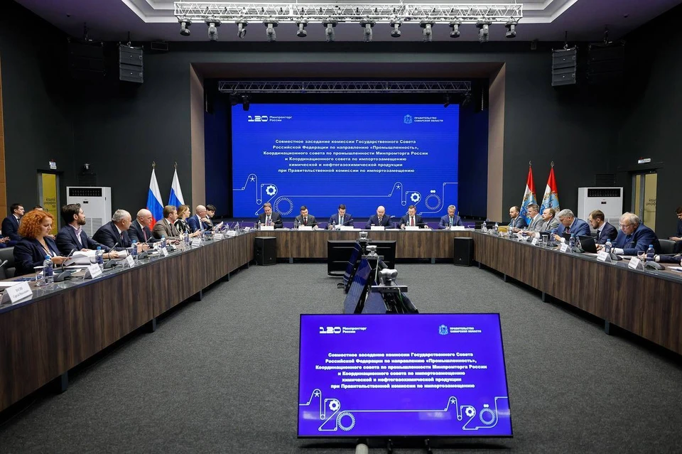В заседании участвовали представители министерств, ведомств, регионов, предприятий