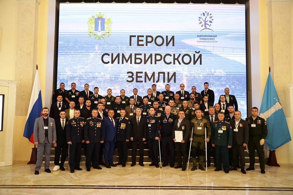 50 участников СВО получили сертификаты на обучение по программе переподготовки. Фото телеграм-канал Алексея Русских