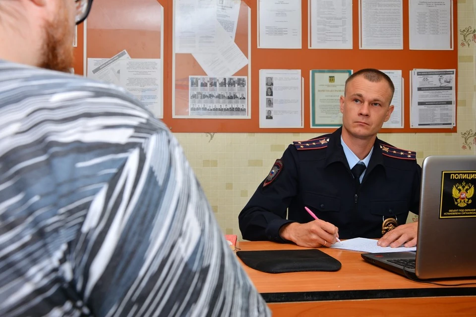 Фото: Пресс-служба регионального УМВД