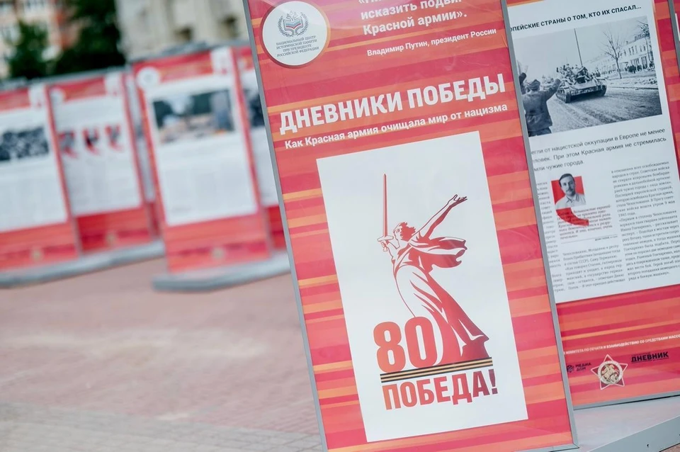 Фото: Комитет по печати