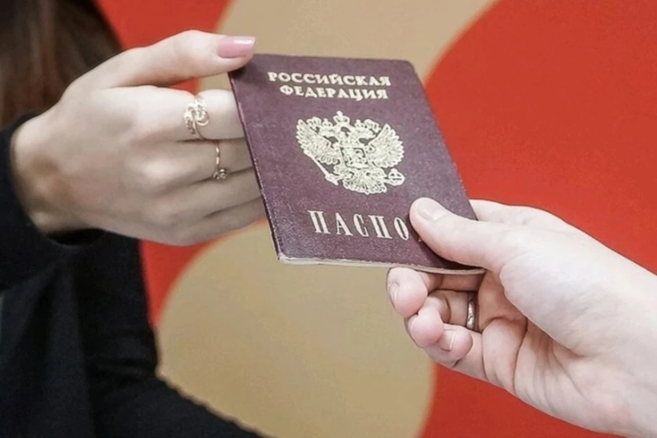 В России вступил в силу закон о новых основаниях для лишения гражданства РФ