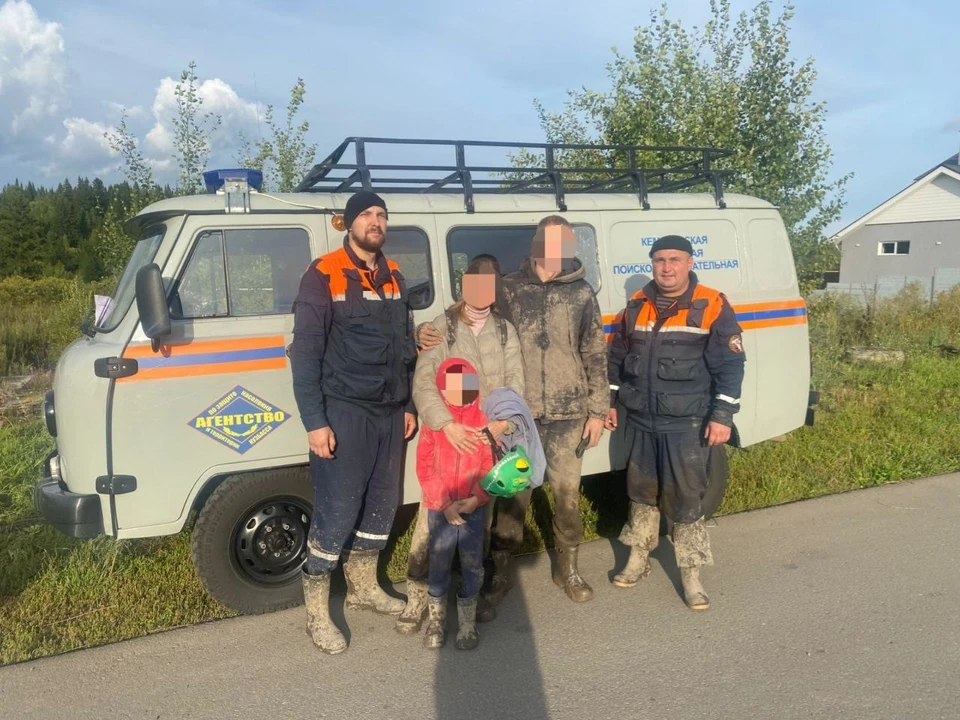 Фото: Агентство по защите населения и территории Кузбасса.