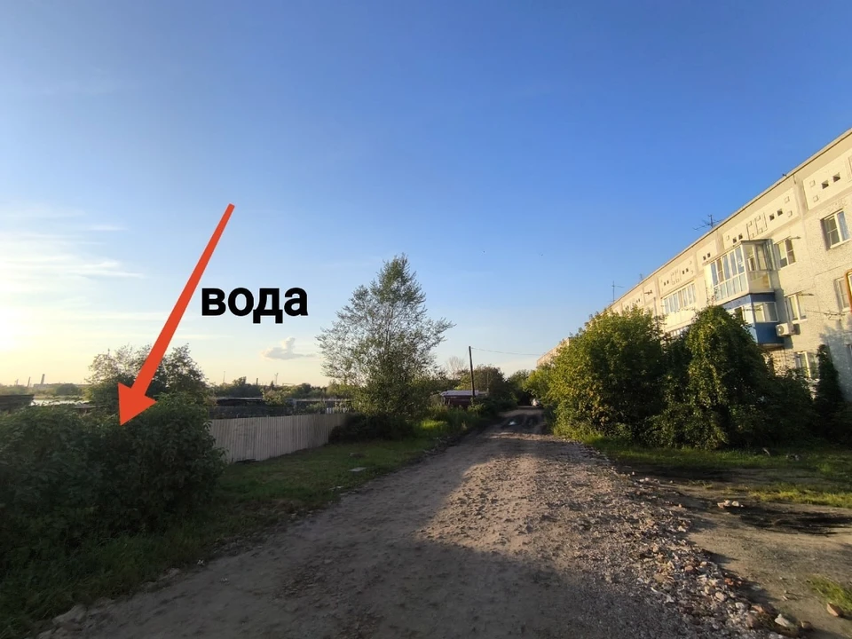 Фото: телеграм-канал «ЧП Омск»