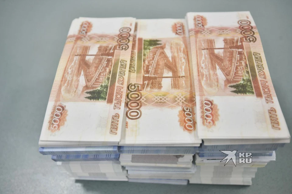Землю под КРТ продали за миллионы