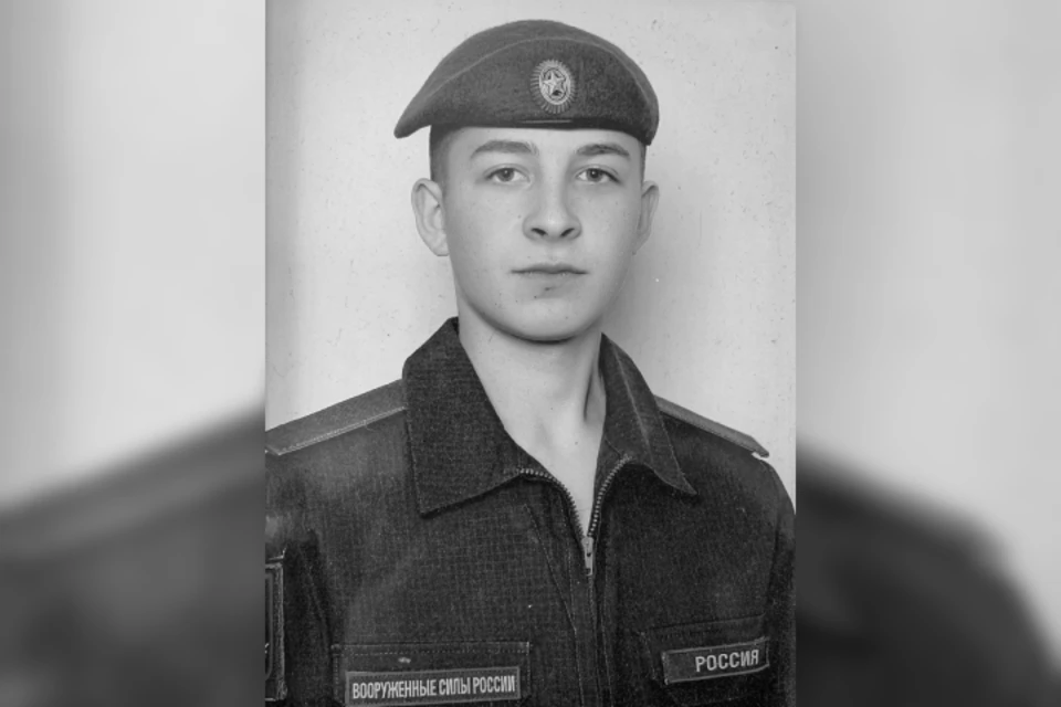 Боец Евгений Коробов героически погиб в зоне СВО. Фото: соцсети мэра Слюдянского района Алексея Шульца.