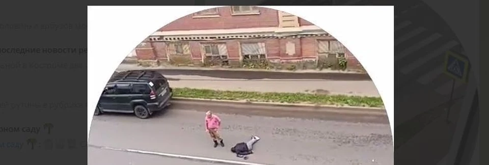 Видео: Телеграм-канал "ДТП Кострома"