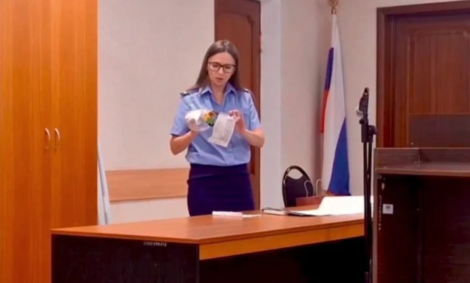 В суд принесли вещдоки по делу