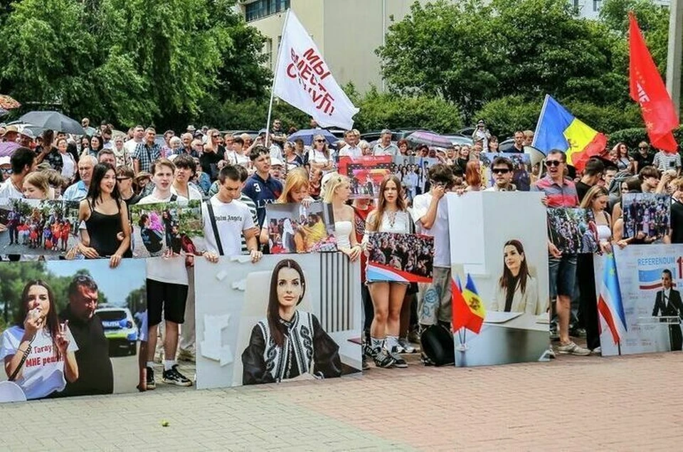 Илан Шор призвал граждан Молдовы выйти на бессрочную акцию протеста