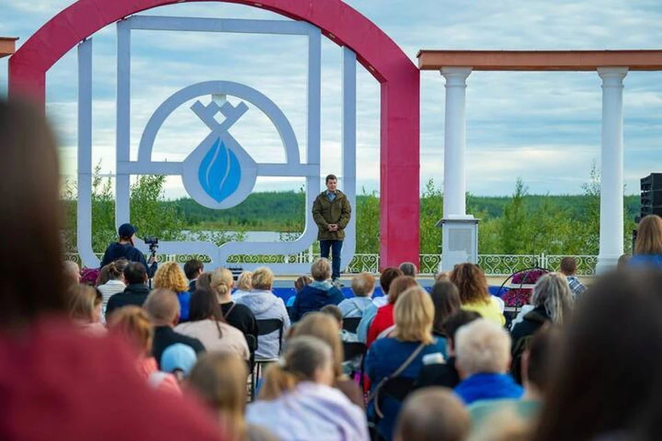 Фото: телеграм-канал «Пул 89»