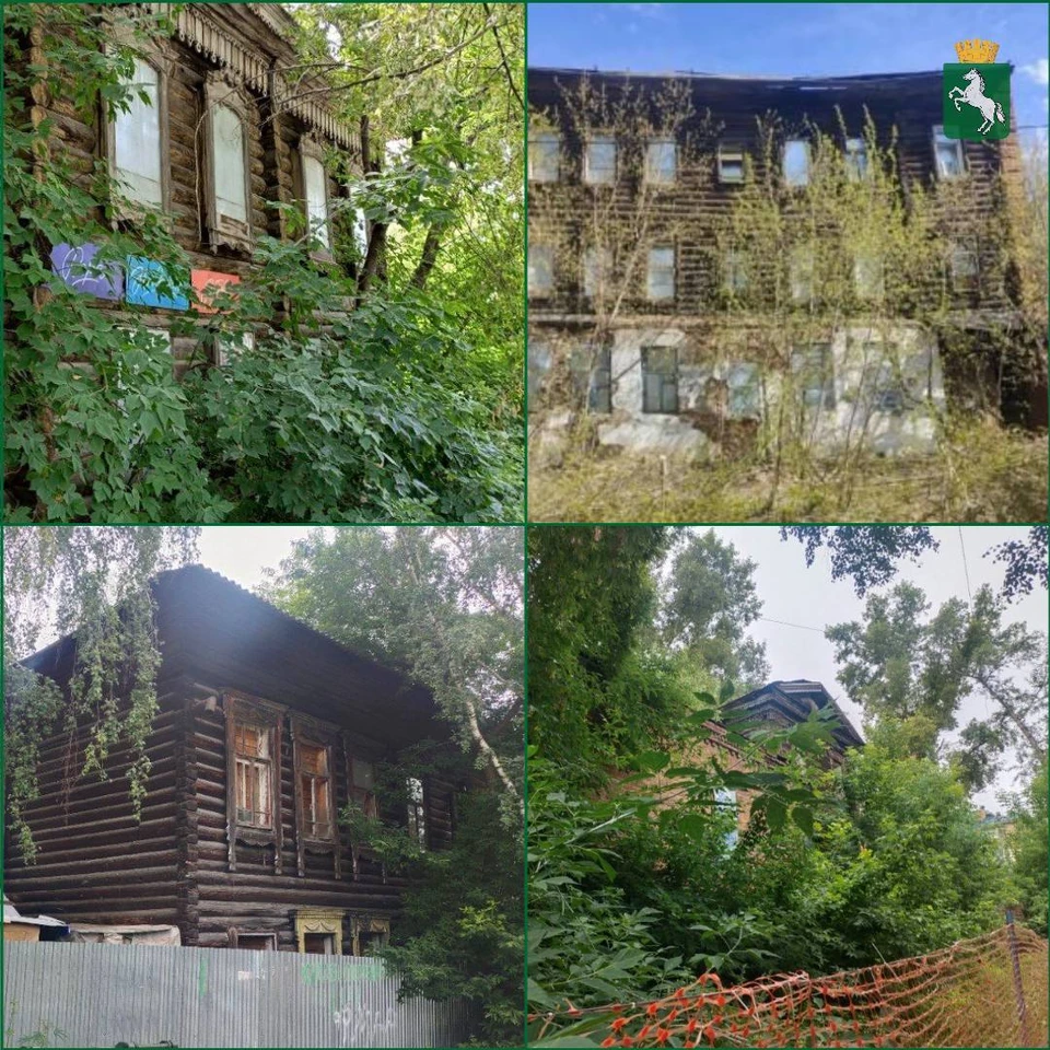 Фото: администрация города Томска