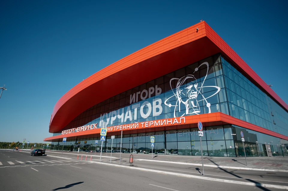Новый терминал Челябинского аэропорта был построен в 2019 году