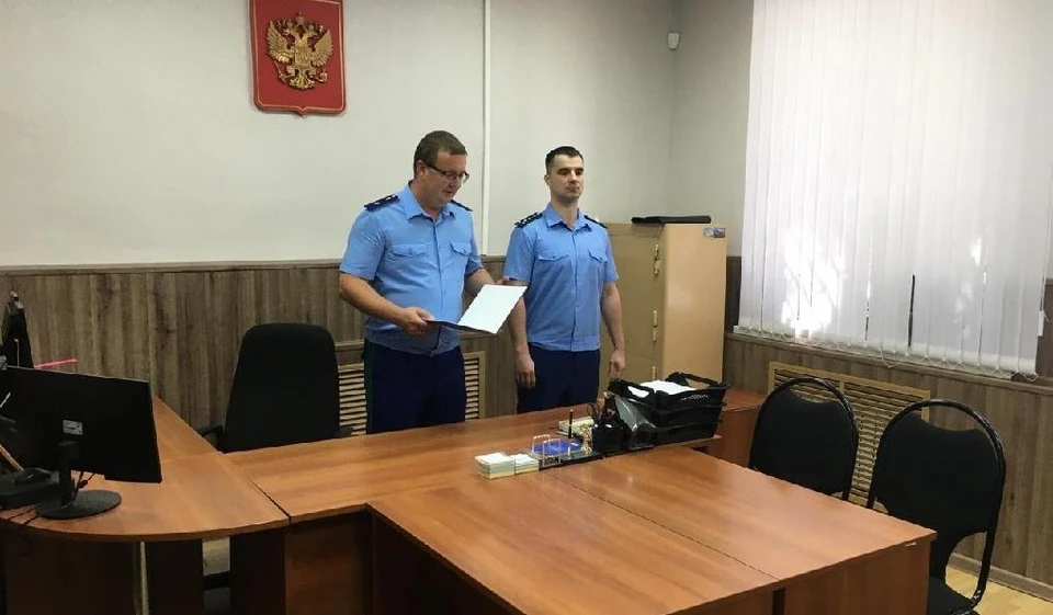 Фото: пресс-служба прокуратуры Орловской области