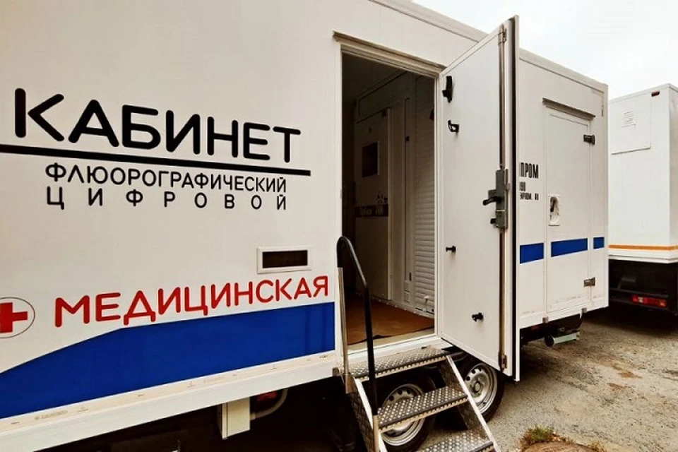Мощность каждого кабинета рассчитана на 60 исследований в час. Фото: Департамент информационной политики региона