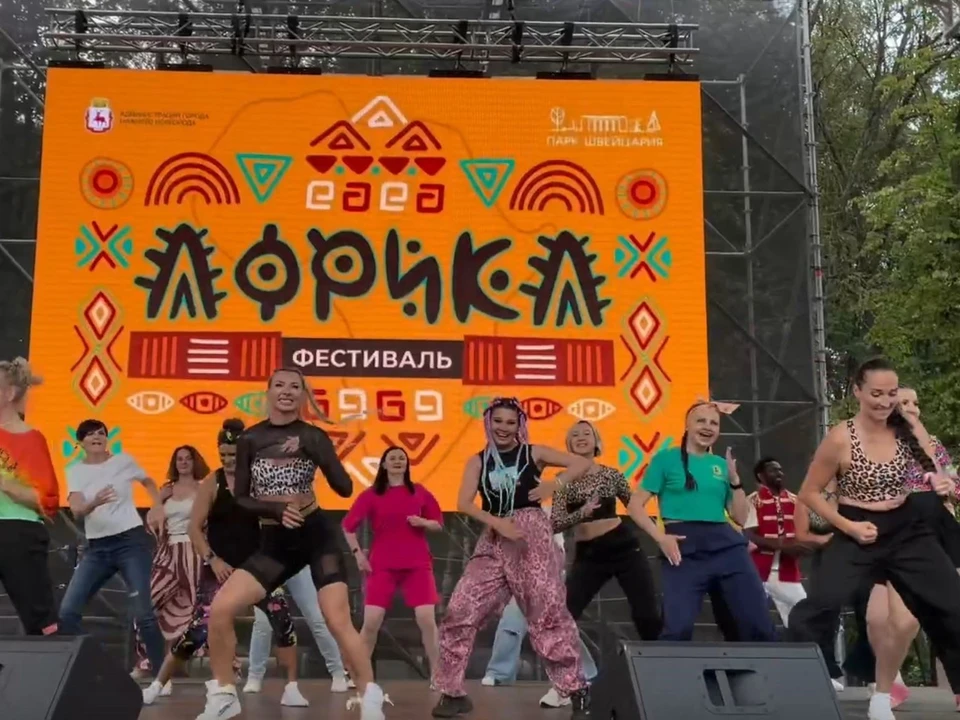 Председатель городской Думы принял участие в праздновании Дна города в парке «Швейцария».