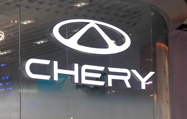 Пожизненная гарантия и умный ИИ: начались предпродажи Chery Fulwin T11