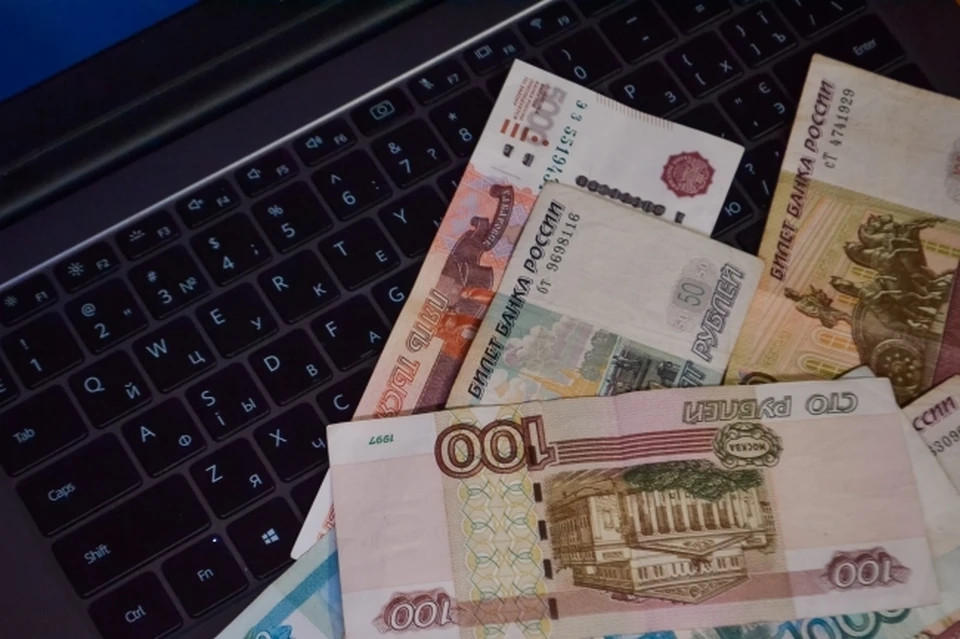 Тарифы на домашний интернет понизили в Николаевске после вмешательства УФАС