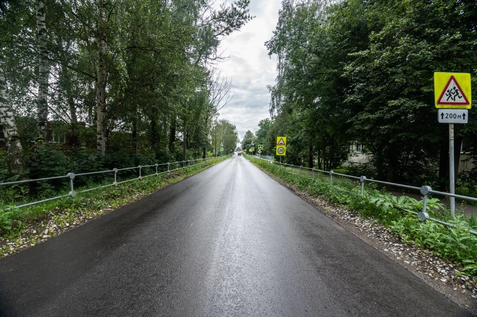 Фото пресс-службы губернатора и правительства Московской области.