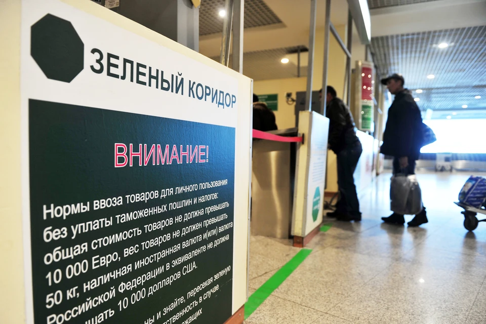 По данным МВД России среди 1,3 тысячи принятых за год переселенцев есть предприниматели, работники сельскохозяйственной отрасли, деятели образования и культуры