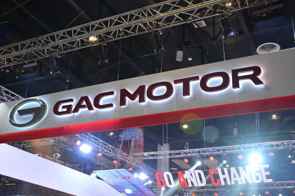 Скоро появится новая версия GAC. Walter Eric Sy / Shutterstock.com / Fotodom