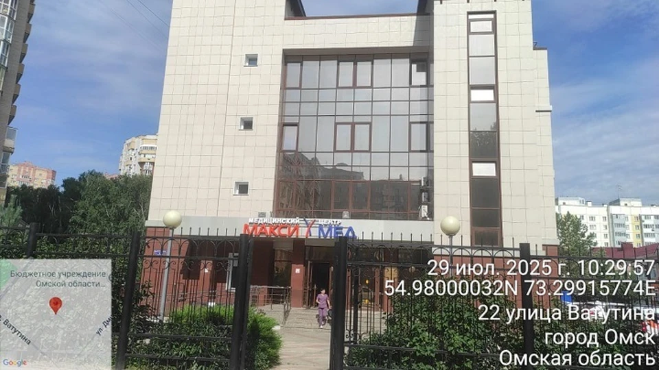 Фото: пресс-служба ООО «Магнит».