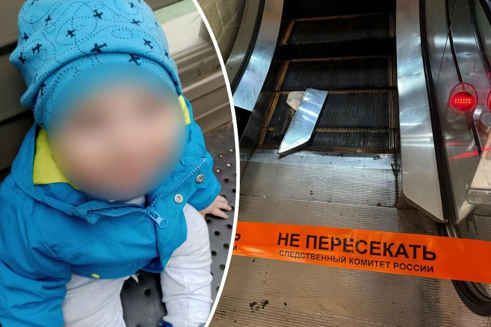 Врачам пришлось ввести малыша в медикаментозную кому. Фото: читатель «КП»/СУ СКР по Свердловской области