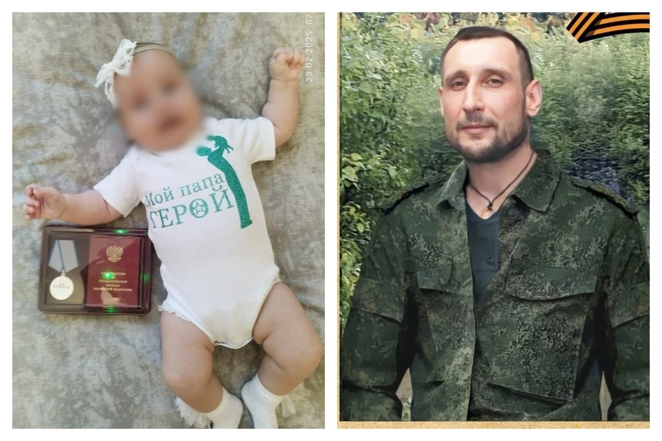 Малышка Соня стала продолжением отца, погибшего в зоне СВО.