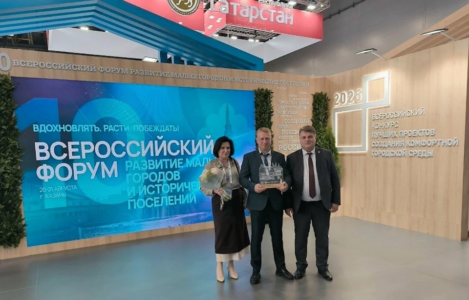 Заявка с проектом благоустройства Театральной площади в Дзержинске победила в конкурсе
