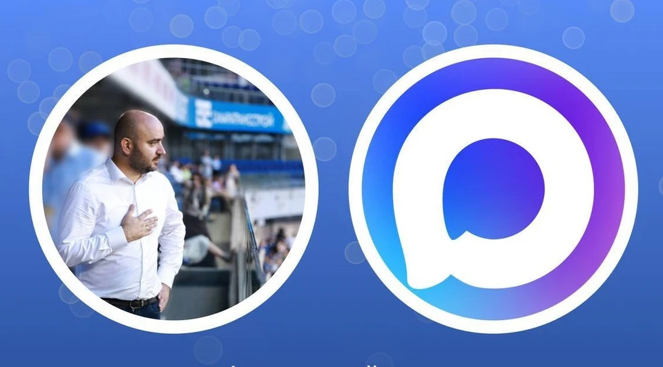 Новый канал станет дополнительной платформой для оперативного информирования жителей о ключевых событиях в Самарской области / Фото: max.ru/Fedorischev63