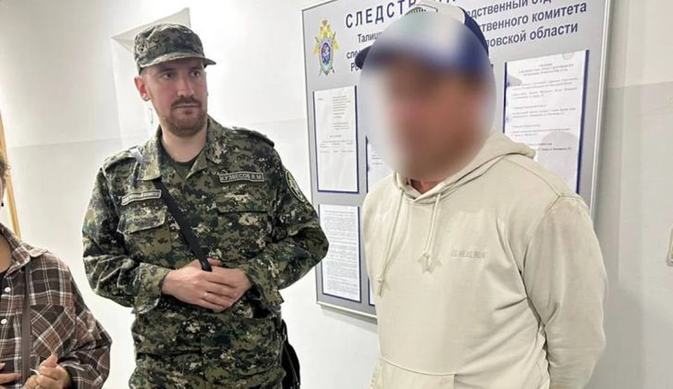 Фото: СУ СКР по Свердловской области