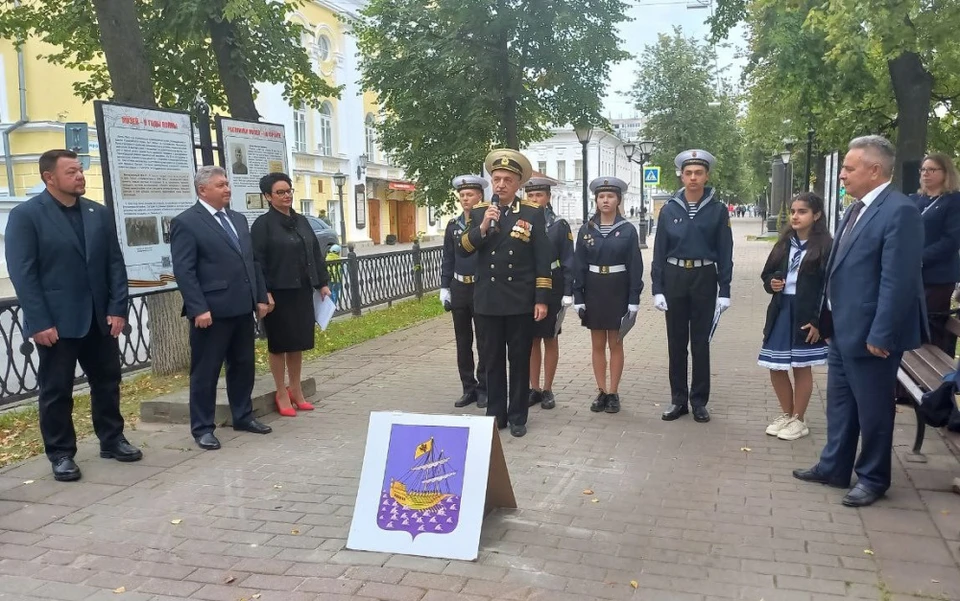 Источник: https://grad.kostroma.gov.ru