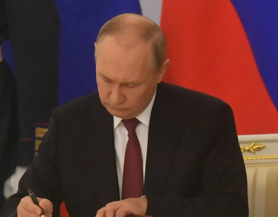 Владимир Путин наградил медалью «За спасение погибавших» двух наших земляков.