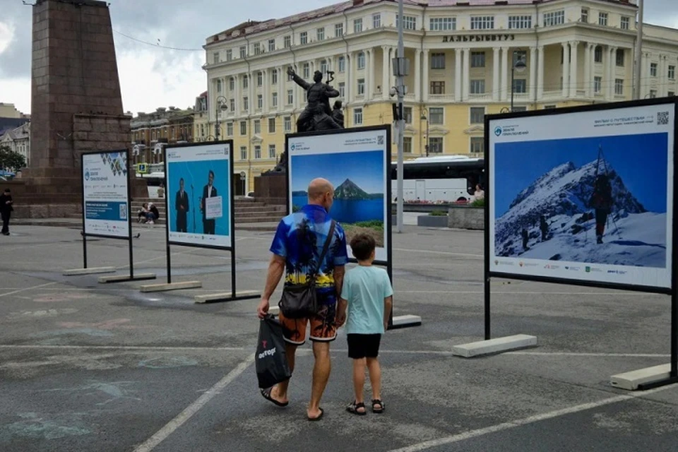 Во Владивостоке открыли фотовыставку с кадрами из Хабаровского края Фото: НКО "Фонд развития социальных инициатив"