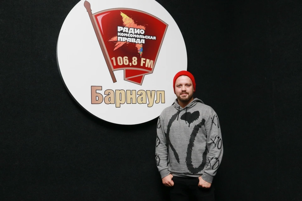 Бородин поблагодарил фанатов за поддержку