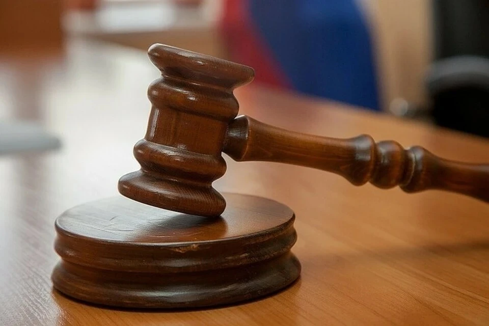 В Москве будут судить пятерых фигурантов дела о коррупции