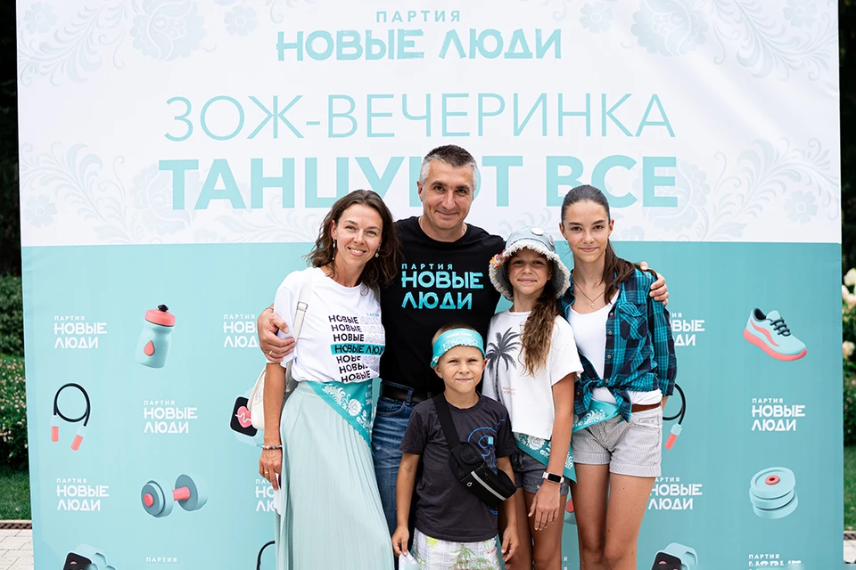 Фото: Пресс-служба партии «Новые люди»
