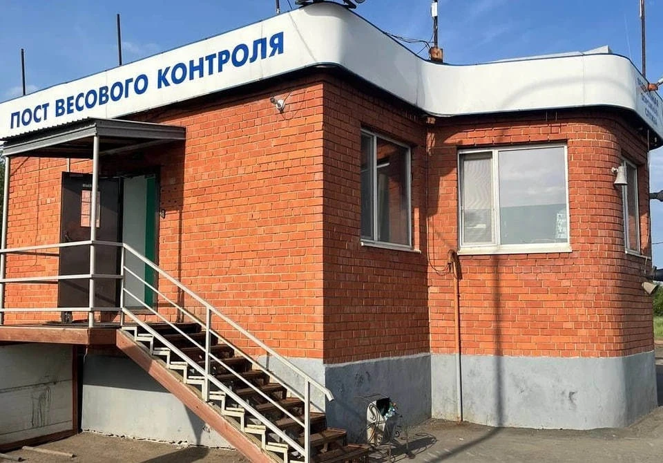 Фото: СУ СК России по Оренбургской области