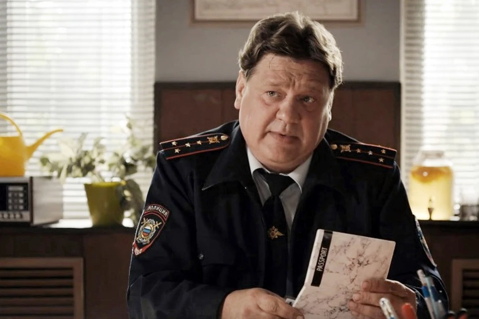 Причиной смерти актера Алексея Аптовцева стал рак. Фото: кадр из фильма «Всем по 50»