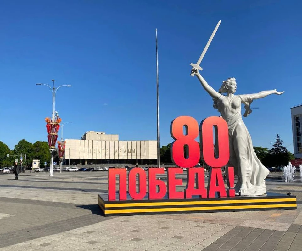 Власти считают, что в Краснодаре туристам есть что посмотреть. Фото: krd.ru