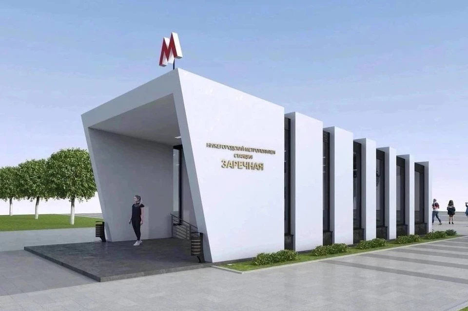 Архитектурное решение павильона было выбрано в рамках открытого конкурса.