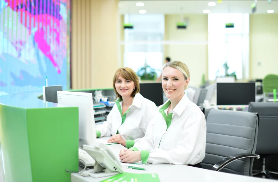 Фото: предоставлено пресс-службой ПАО КБ «Центр-инвест»