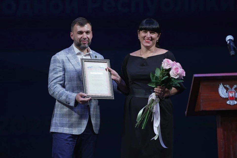 Пушилин наградил педагогов ДНР. Фото: ТГ/Пушилин