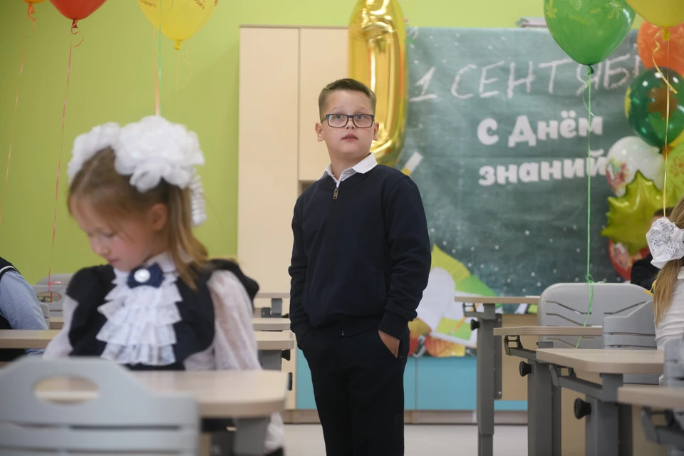 Запрет будет действовать в День знаний с 09:00 до 21:00.