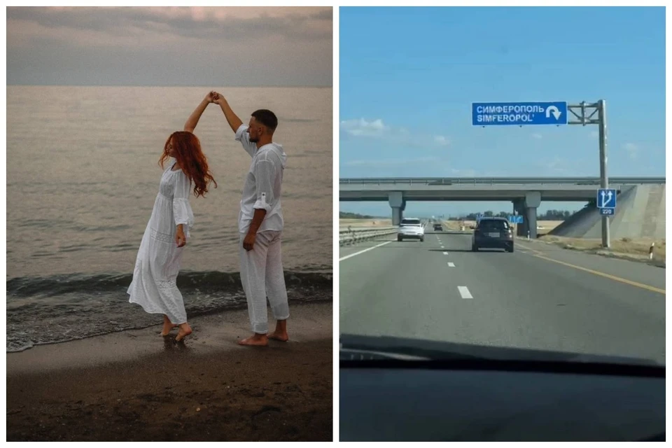 Надежда и Данил Сайб каждый год отправляются в большое путешествие из Сибири до самого сердца Крыма за рулем обычной легковушки. Фото: личный архив героев публикации