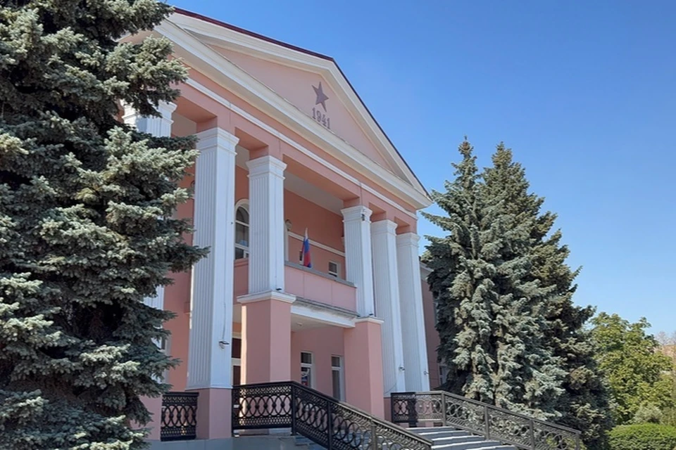 Дворец культуры химиков