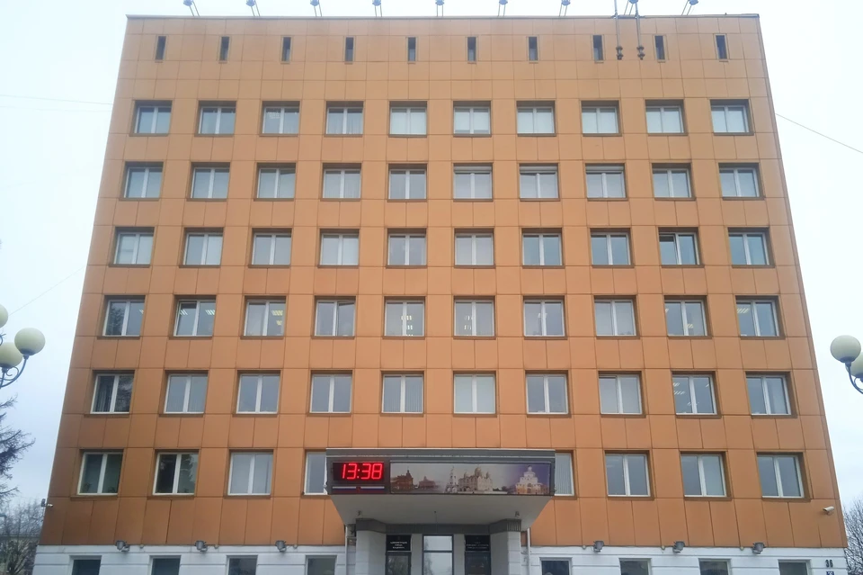 Администрация города Владимира