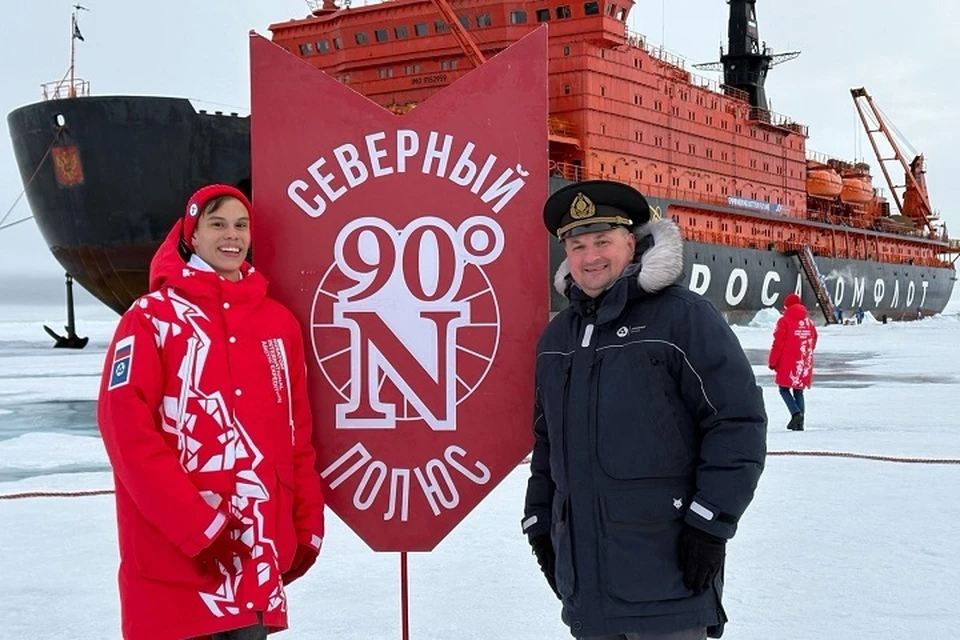 Сбылась мечта - побывать на Северном полюсе. Фото: из личного архива Федора Позднякова
